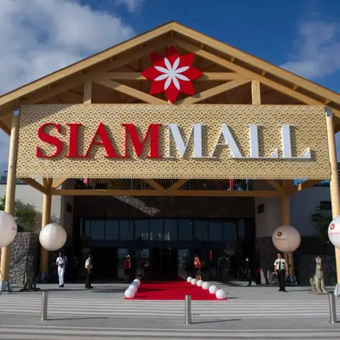 Image for Discover Siam Mall: Tenerife's South Shopping Destination